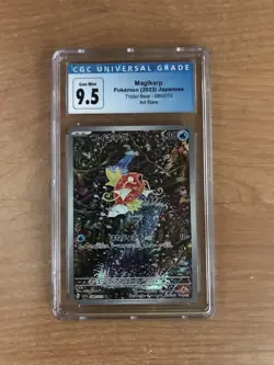Pokemon Magikarp 080/073 Art Rare AR, 2023 Japanese SV-1a Triplet Beat CGC 9.5 - Image 1