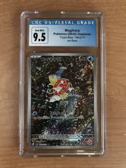 Pokemon Magikarp 080/073 Art Rare AR, 2023 Japanese SV-1a Triplet Beat CGC 9.5 - Image 2