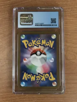 Pokemon Magikarp 080/073 Art Rare AR, 2023 Japanese SV-1a Triplet Beat CGC 9.5 - Image 3