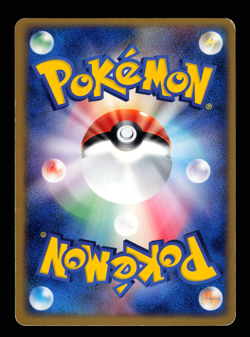 LP - Pokemon Japanese Rocket Gang Strikes Back Dark Crobat 016/084 Holo - Image 2