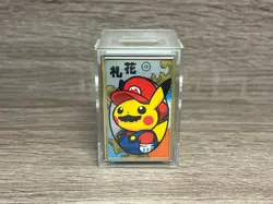 Pikachu Mario Pokemon Hanafuda Nintendo Ltd Ed JP Rare - Auction Sept 28-Oct 5 - Image 2
