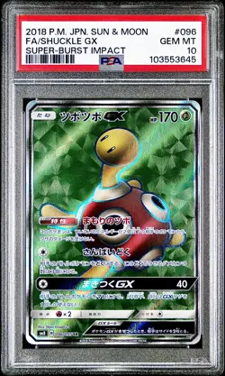 PSA 10 - Shuckle GX 096/095 SM8 Super-Burst Impact - Pokemon - Image 1