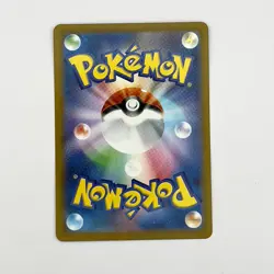 Team Rocket's Mewtwo ex RR 039/098 SV10 Glory of Team Rocket Pokemon Japanese - Image 2
