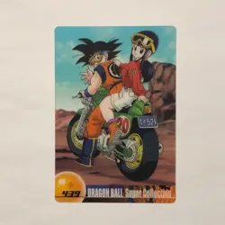 Y2046 Son Goku Chichi 439 Japanese Dragon Ball Morinaga Wafer Card S22 - Image 1