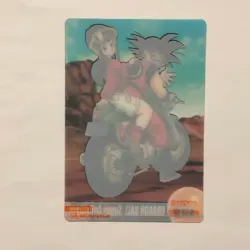 Y2046 Son Goku Chichi 439 Japanese Dragon Ball Morinaga Wafer Card S22 - Image 2