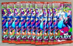 Pokemon Card 10 Packs Lot Mega Inferno X Japanese Booster 2025 TCG Sealed New - Image 1