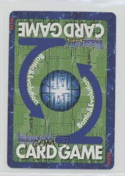 1999 Digimon Digital Monsters Card Game Starter Japanese Dokugumon #ST-19 - Image 2