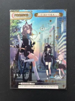 Rebirth Siroko & Serika & Hoshino Blue Archive Trading Card - Image 1