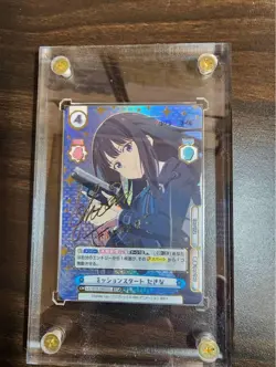 Rebirth Takina SSP Signed Card Licorice Recoil Mission Start Trading - Image 1