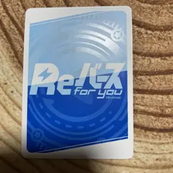 Rebirth Licorice Recoil Trading Card NBP Rare Excellent Condition Select One - Image 3