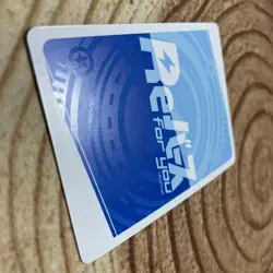 Rebirth Licorice Recoil Trading Card NBP Rare Excellent Condition Select One - Image 4