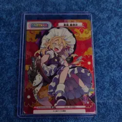 Rebirth Touhou Project Kirisame Marisa SP Trading Card - Image 1