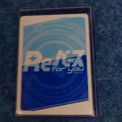 Rebirth Touhou Project Kirisame Marisa SP Trading Card - Image 2