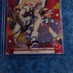 Rebirth Touhou Project Kirisame Marisa SP Trading Card - Image 4