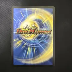 YuGiOh Pizza Star AntiHamut Gold Trading Card No Notable - Image 2