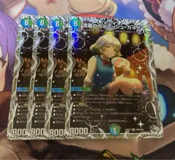 Choose Your Card YuGiOh Gaia Char Series 1 Rare Trading - Image 1