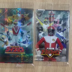 Itajaga Super Sentai Series 50Th Anniversary Card Liveman Goggle Five - Image 1