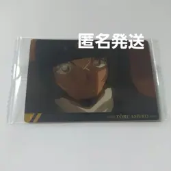 Detective Conan Amuro Toru Itajaga Card - Image 1
