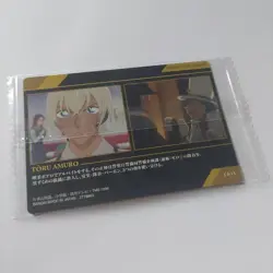 Detective Conan Amuro Toru Itajaga Card - Image 2