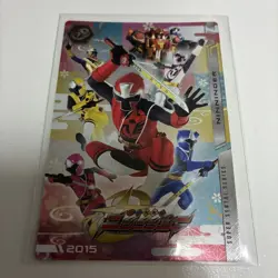 Ninninger 1 Itajaga Super Sentai Series 50Th Anniversary Card - Image 1