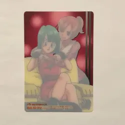 Y2047 Bulma Nami Dragon Ball One Piece Weekly Jump 40th Anniversary Card S22 - Image 2