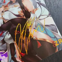 FANTASY SHRINE Genshin Impact SHENHE Gaming Waifu Holo Gold Card ZR128 - Image 3