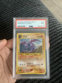 Aerodactyl Holo PSA 9 Pokemon #142 Neo 3 Neo Revelation Japanese WOTC 2000 - Image 2