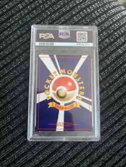 Aerodactyl Holo PSA 9 Pokemon #142 Neo 3 Neo Revelation Japanese WOTC 2000 - Image 3
