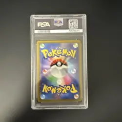 [PSA10] Dancer SR S8 Fusion Arts 123/100 Japan Import Pokemon - Image 2