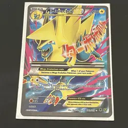 M Manectric EX - 24a/119 - Alternate Art Promos Pokemon TCG LP - Image 1