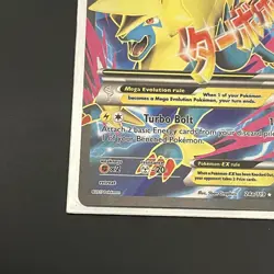 M Manectric EX - 24a/119 - Alternate Art Promos Pokemon TCG LP - Image 5