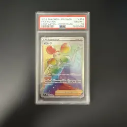 [PSA10] Melissa HR S11 Lost Abyss 124/100 Japan Import Pokemon - Image 1