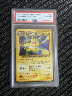Dark Ampharos PSA 10 Japanese Neo 4 Neo Destiny Holo 181 2001 Pokemon - Image 1