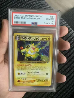 Dark Ampharos PSA 10 Japanese Neo 4 Neo Destiny Holo 181 2001 Pokemon - Image 2