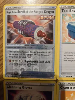 Pokemon Trainer Item Cards Set Of 4 - Image 2