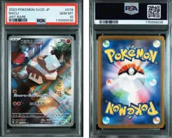 PSA10 Cozio AR SV2D Clay Burst 078/071 Japan Import Pokemon - Image 4