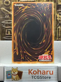 Yugioh Swords of Revealing Light LOB-101 1st Edition Blue Eyes White Dragon NM - Image 2