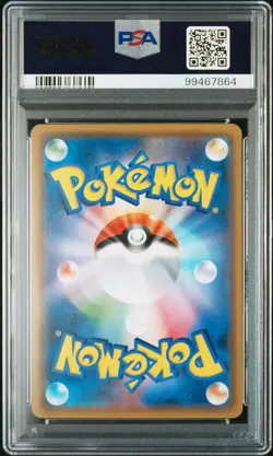 2019 POKEMON JPN FAMILY POKEMON CARD GAME #19 RAICHU GX PSA 10 - Image 2
