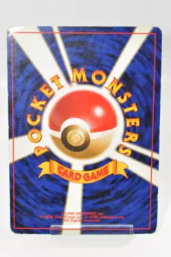 Pokemon Card TCG Blastoise No.009 Holo Rare Old Back Base Set 1996 Japanese MP - Image 4