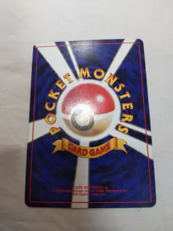 [MP] Fruit of Healing Old Back Champion Road Japanese Promo Pokemon Card 7186 - Image 5