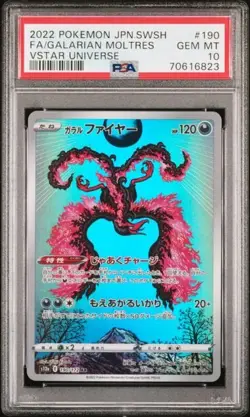 PSA 10 Galarian Moltres AR 190/172 VSTAR Universe s12a Japanese Pokemon Card - Image 1