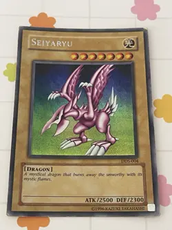 Seiyaryu (Dark Duel Stories) DDS-004 Yu-Gi-Oh! Video Game Promotional Cards... - Image 1