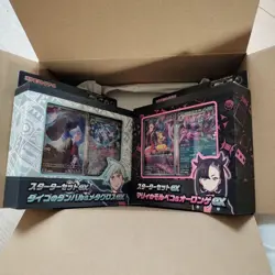 Pokemon Card Game Starter Set ex Marnie's Morpeko Daigo's Beldum 2 Box NEW Japan - Image 1