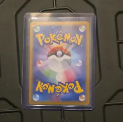 *US Seller* Misty’s Lapras AR 072/063 Heat Wave Arena sv9a Pokemon Card Japanese - Image 2