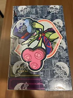 2022 Pokemon World Championship London 8 Sealed 2 of Each Deck New FULL BOX - Image 2
