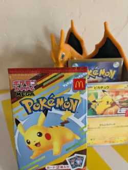 McDonald’s Pikachu Japanese Pokemon Sealed Promo Pack 020/M-P 2025 Us Seller - Image 4
