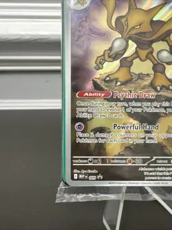 Factory Sealed Pokemon TCG Mega Evolution Promos - Alakazam 009 & Riolu 010 - Image 5