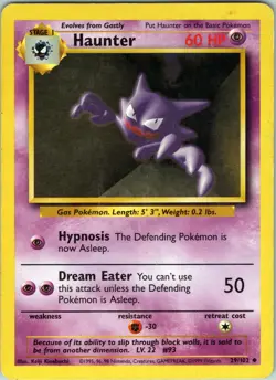 Haunter 29/102 Uncommon - Pokemon TCG Base Set - Regular (LP) - Image 1
