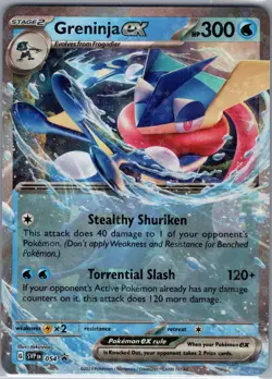 Greninja ex SVP 054 - Pokemon TCG SV Black Star Promo - Holo Promo (NM) - Image 1