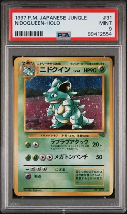 1997 POKEMON JPN JUNGLE #31 NIDOQUEEN-HOLO PSA 9 - Image 1